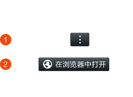 算账机器人系统软件